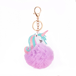 Violet Pom Pom Ball Keychain, with Alloy Lobster Claw Clasps and Iron Key Ring, PU Leather, Unicorn, Golden, Violet, 168mm, Pendant: 100x75mm