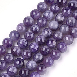 Améthyste Chapelets de perles naturelles améthyste, ronde, 8mm, Trou: 1mm, Environ 45~48 pcs/chapelet, 15.3 pouce