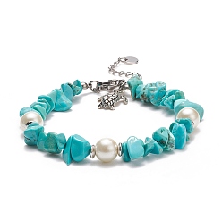 Synthetic Turquoise Synthetic Turquoise(Dyed) Chips & Imitation Pearl Beaded Bracelet with Alloy Turtle Charm, Gemstone Jewelry for Women, 7-1/2 inch(19cm)