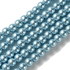 Bleu Clair Brins de perles rondes en verre teinté écologique, Grade a, cordon en coton fileté, bleu clair, 8mm, Trou: 1.2~1.5mm, Environ 52 pcs/chapelet, 15 pouce