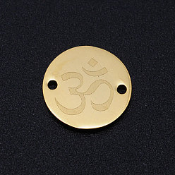 Golden Chakra 201 Stainless Steel Links connectors, Flat Round with Om Symbol, Golden, 12x1mm, Hole: 1.2mm