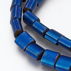 Blue Plated Electroplated Non-magnetic Synthetic Hematite Beads Strands, Frosted, Cuboid, Blue Plated, 10x10x7mm, Hole: 2mm, about 41pcs/strand, 15.74 inch(40cm)