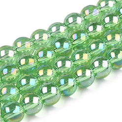 Светло-зеленый Гальванизируйте прозрачное стекло бисер нитей, с покрытием AB цвета, круглые, светло-зеленый, 6~6.5 мм, отверстие : 1.4 мм, около 67~70 шт / нитка, 14.76 дюйм ~ 15.16 дюйм (37.5~38.5 см)