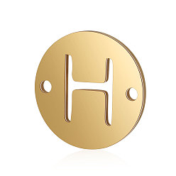 Letter H Titanium Steel Links connectors, Flat Round with Letter, Golden, Letter.H, 12x0.8mm, Hole: 0.8mm