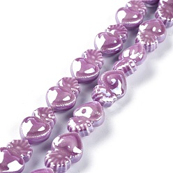 Orchid Smooth Handmade Porcelain Beads, Octopus Shape, Orchid, 15.7x10.3x6.2mm, Hole: 1.2mm, about 24pcs/Strand, 14.57''(37cm)