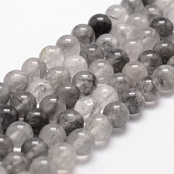 Quartz Nuage Nuageux naturelle perles de quartz brins, ronde, 6mm, Trou: 1mm, Environ 68 pcs/chapelet, 15 pouce