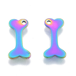 Rainbow Color Ion Plating(IP) 201 Stainless Steel Charms, Bone, Rainbow Color, 15x7.5x1mm, Hole: 1.2mm