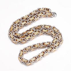 Golden & Stainless Steel Color 201 Stainless Steel Byzantine Chain Necklaces, with Lobster Claw Clasps, Golden & Stainless Steel Color, 23.62 inch(60cm), 8mm