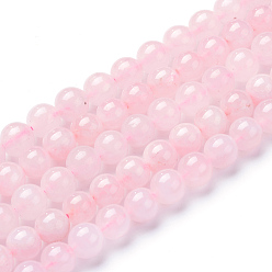 Rose Quartz Natural Rose Quartz Beads Strands, Round, 6~6.5mm, Hole: 1mm, about 63pcs/strand, 15.5 inch
