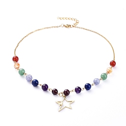 Doré  Chakra bijoux, 304 colliers de chaîne d'acier inoxydable, avec des pendentifs en alliage, perles de pierres précieuses et rallonge de chaîne en fer, étoiles, or, 16.5 pouce (42 cm)