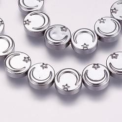 Platinum Plated Electroplate Non-magnetic Hematite Beads Strands, Synthetic, Flat Round with Moon and Star, Platinum Plated, 10x4mm, Hole: 1mm, about 40~41pcs/strand, 15.5  inch~15.7 inch(39.5~40cm)