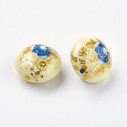 Light Khaki Flower Printed Resin Beads, Flat Round, Light Khaki, 16.5x9mm, Hole: 2mm