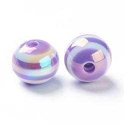 Medium Orchid Stripe Resin Beads, AB Color, Rondelle, Medium Orchid, 15.5~16x13.5~14.5mm, Hole: 2.5~3.5mm