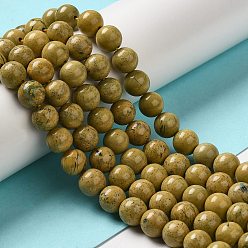Natural Gemstone Natural Verdite Stone Beads Strands, Grade A, Round, 8mm, Hole: 1mm, about 51pcs/strand, 16.14''(41cm)