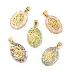 Mixed Color Brass Charms, with Shell, Cadmium Free & Lead Free, Long-Lasting Plated, Oval with Virgin Mary, Real 18K Gold Plated, Mixed Color, 22.5x14x3.5mm, Hole: 3.5x3mm