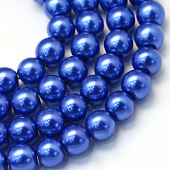 Royal Blue Baking Painted Pearlized Glass Pearl Round Bead Strands, Royal Blue, 6~7mm, Hole: 1mm, about 145pcs/strand, 31.4 inch