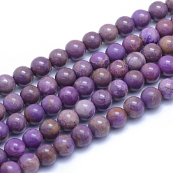 Lepidolite Natural Lepidolite/Purple Mica Stone Beads Strands, Round, 7.5mm, Hole: 0.8mm, about 59pcs/strand, 15.55 inch(39.5cm)