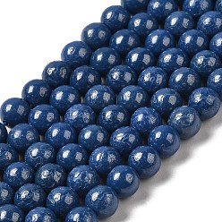 Marine Blue Cubic Zirconia Imitation Pearl Bead Strands, Round, Marine Blue, 5mm, Hole: 0.8mm, about 70~75pcs/strand, 13.66''~14.72''(34.7~37.4cm)