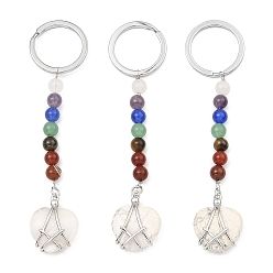 Howlite Natural Howlite Heart Keychain, with Chakra Gemstone Bead and Platinum Tone Rack Plating Brass Findings, 10.5cm
