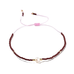 Coconut Brown Glass Imitation Pearl & Seed Braided Bead Bracelets, Adjustable Bracelet, Coconut Brown, 11 inch(28cm)