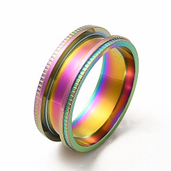 Rainbow Color 201 Нержавеющая сталь рифленая кольцевая рифленая, кольцевой сердечник, для изготовления инкрустации, Радуга цветов, внутренний диаметр: 20 мм, канавка: 3.7 мм