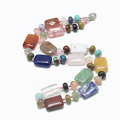 Pierre Mélangete Colliers de perles naturelles et synthétiques, avec mousquetons en alliage, rectangle, 18.1 pouces ~ 18.5 pouces (46~47 cm), rectangle: 18~18.5x13 mm