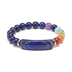 Lapis Lazuli Rectangle de lapis-lazuli naturel (teint) et bracelet extensible perlé de pierres mélangées, bijoux de yoga chakra pour femmes, diamètre intérieur: 2-1/8 pouce (5.5 cm)