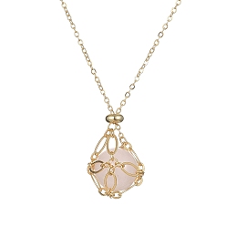 Rose Quartz Natural Rose Quartz Round Pendant Necklaces, with Real 18K Gold Plated Brass Macrame Pouch Chains, 17.72 inch(45cm)