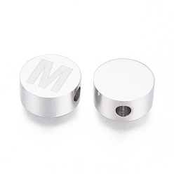 Letter M 304 Stainless Steel Beads, Flat Round with Letter, Letter.M, 10x4.5mm, Hole: 2mm