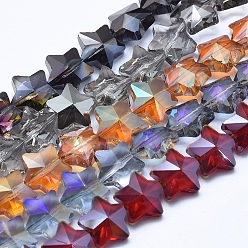 Mixed Color Glass Beads Strands, Mixed Style, Faceted, Star, Mixed Color, 13x13.5x7.5mm, Hole: 1mm, about 25pcs/strand, 10.6 inch(27cm)