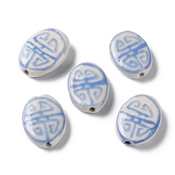 Royal Blue Handmade Porcelain Beads, Famille Rose Porcelain, Oval, Royal Blue, 19~20x14~15x5.5~6.5mm, Hole: 1.4mm