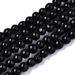 Black Onyx Natural Black Onyx Beads Strands,  Dyed & Heated,  Round, 4mm, Hole: 0.5mm, about 96~98pcs/strand, 14.96 inch(38cm)