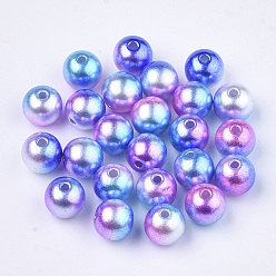 Medium Orchid Rainbow ABS Plastic Imitation Pearl Beads, Gradient Mermaid Pearl Beads, Round, Medium Orchid, 9.5~10x9mm, Hole: 1.6mm, about 1000pcs/500g