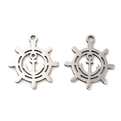 Stainless Steel Color 316L Surgical Stainless Steel Pendants, Laser Cut, Helm with Anchor Charm, Stainless Steel Color, 17x15x1mm, Hole: 1.4mm