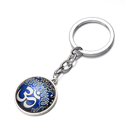 Platinum Ohm/Aum Alloy Glass Pendant Keychains, Yoga Theme Keychains, with Alloy Findings, Platinum, 8.5cm