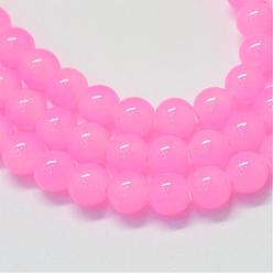 Бледно-Розовый Выпечки окрашены имитация нефрита стекловолокна круглый шарик, розовый жемчуг, 4.5~5 мм, отверстие : 1 мм, около 210 шт / нитка, 31.4 дюйм