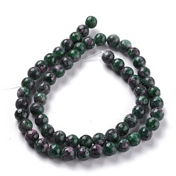 Verde Oscuro Cuentas de jade blanco natural, rondo, teñido, verde oscuro, 6 mm, agujero: 1 mm, sobre 58~61 unidades / cadena, 37.5~38.5 cm