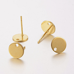 Real 24K Gold Plated 304 Stainless Steel Stud Earring Findings, with Loop and Flat Plate, Flat Round, Real 24K Gold Plated, 8x0.8mm, Hole: 1.2mm, Pin: 0.8mm