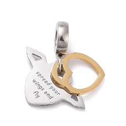 Golden & Stainless Steel Color 304 Stainless Steel European Dangle Charms, Large Hole Pendants, Heart with Word Spread your Wings and Fly, Golden & Stainless Steel Color, 25mm, Hole: 4.5mm, Heart: 14x14~22x1.5mm