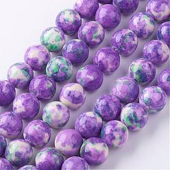 Medium Orchid Natural White Jade Bead Strands, Round, Dyed, Medium Orchid, 6mm, Hole: 1mm, about 73pcs/strand, 15.9 inch(405mm)