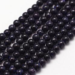Blue Goldstone Blue Goldstone Beads Strands, Round, 3mm, Hole: 0.5mm, about 125pcs/strand