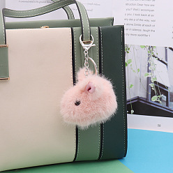 Pink Imitation Mink Fluffy Rrabbit Head Keychain, for Women Bag Car Key Decorations, Pink, 14cm