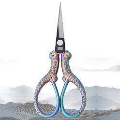 Colorful Stainless Steel Scissors, Embroidery Scissors, Sewing Scissors, with Zinc Alloy Handle, Colorful, 109x48mm