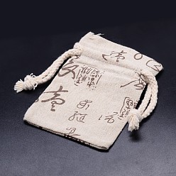 Blanco Antiguo Bolsas de tela de cáñamo rectángulo, blanco antiguo, 13x10 cm
