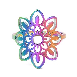 Rainbow Color Placage ionique (ip) 304 bague réglable en acier inoxydable avec fleur creuse pour femme, couleur arc en ciel, diamètre intérieur: 16.6 mm