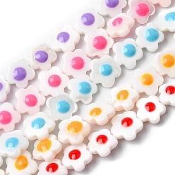 Couleur Mélangete Brins de perles en émail de coquille d'eau douce naturelle, fleur, couleur mixte, 6.5~7x8~8.5x3.5~4mm, Trou: 0.4mm, Environ 48 pcs/chapelet, 14.69''~14.92'' (37.3~37.9 cm)