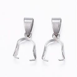 Stainless Steel Color 304 Stainless Steel Pendant Pinch Bails, Stainless Steel Color, 11.5x9x4mm, Hole: 3.5x5mm