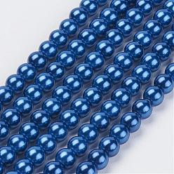Dark Blue Eco-Friendly Glass Pearl Beads Strands, Grade A, Round, Dyed, Cotton Cord Threaded, Dark Blue, 14mm, Hole: 1.2~1.5mm, about 30pcs/strand, 15.7 inch