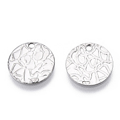 Stainless Steel Color 304 Stainless Steel Charms, Textured, Flat Round Charm, Stainless Steel Color, 12x0.8mm, Hole: 1.4mm