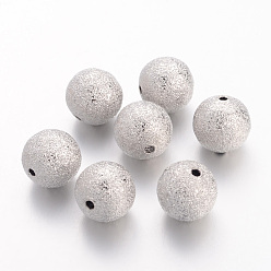 Silver Brass Textured Beads, Nickel Free, Round, Nickel Color, Size: about 12mm in diameter, hole: 1.8mm